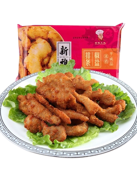 新雅225g椒盐排条私房菜肴年夜饭