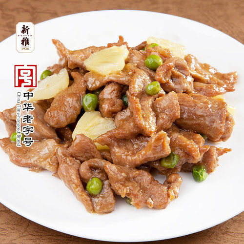 新雅菠萝鸭片家宴方便菜年夜饭