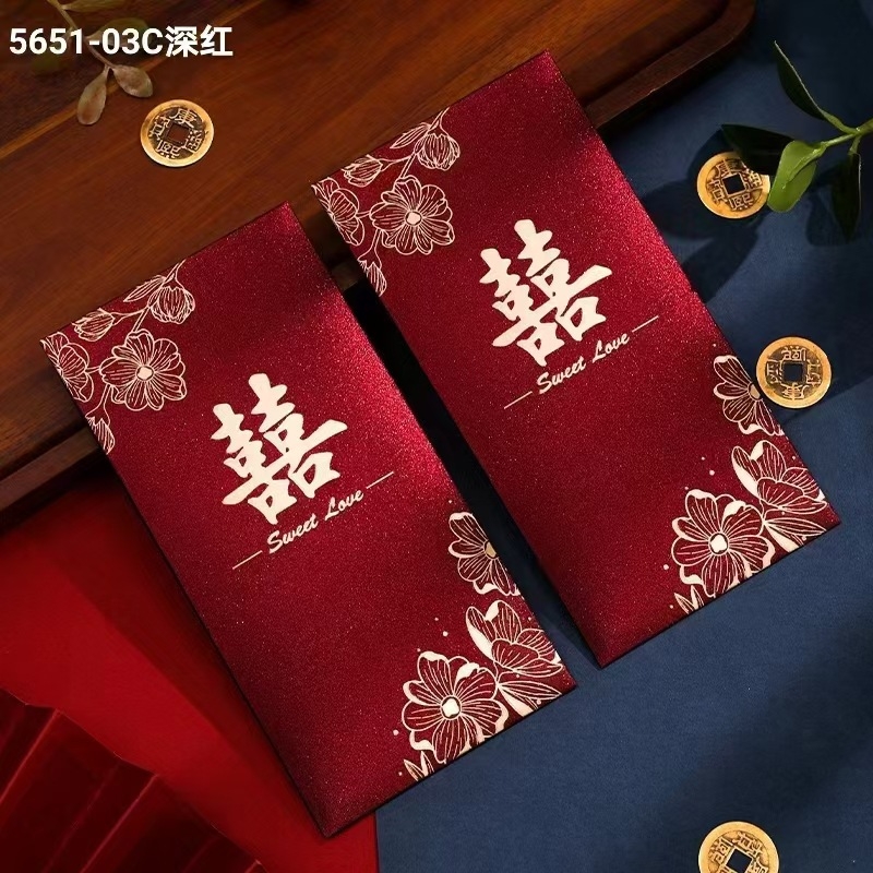 红包结婚礼物结婚红包回礼红包婚宴回门喜帖伴娘