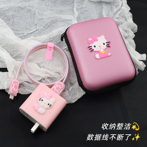 适用OPPO80wK15pro充电器保护套