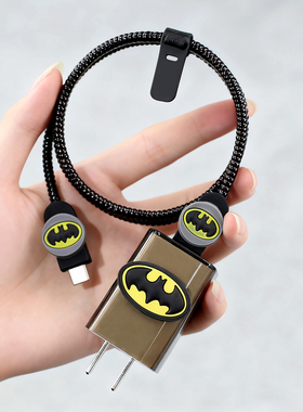 适用Mate80 X7华为mate70air p80数据线保护套Purax保护缠线防断