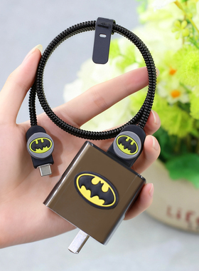 适用play10T荣耀x70i x60数据线保护套畅享80s华为畅玩70plus绕线