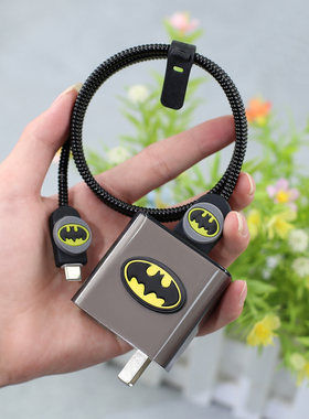 适用80w荣耀500Pro power2充电器保护套华为Mate60pro X5保护缠线