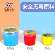 Đất sét siêu nhẹ 500g đơn sắc trẻ em không độc hại bé trai và bé gái plasticine đất sét đồ chơi đặt dính tay - Đất sét màu / đất sét / polymer đất sét,