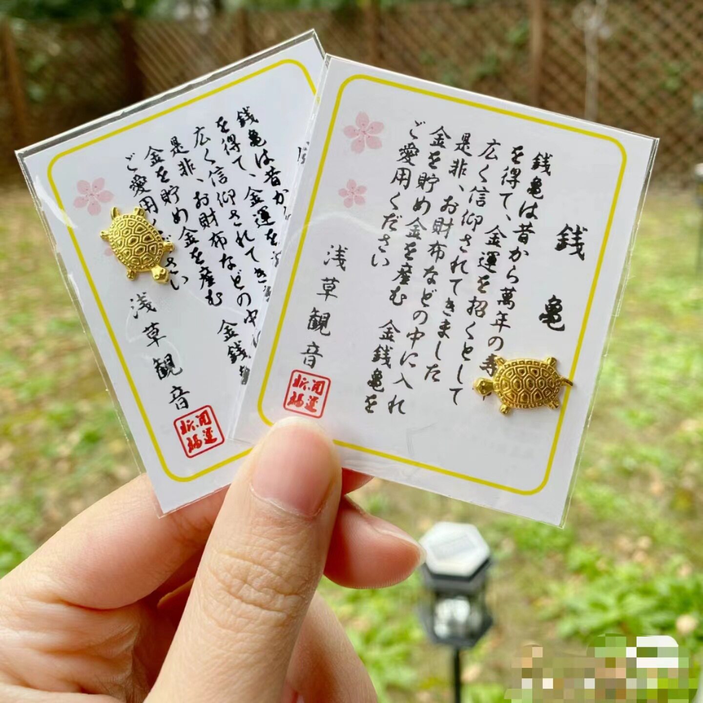 日本浅草金龟招财御守电镀新品