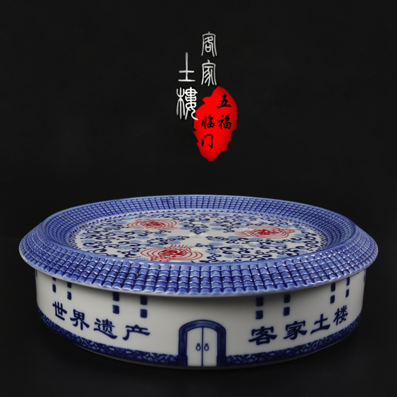 陶瓷土楼双层储水式包邮功夫茶盘