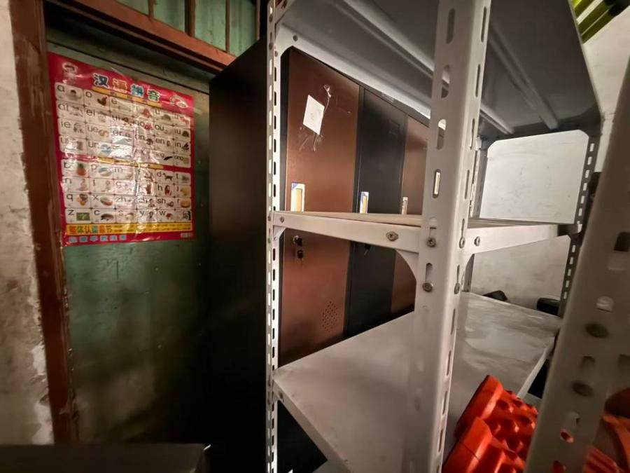 1月25日北海健身器材一批网络拍卖公告