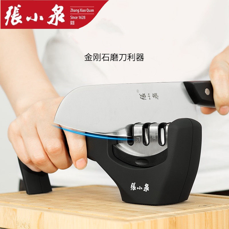 张小泉多功能磨刀神器 磨刀石快速磨刀器手动 家用菜刀厨房易磨刀,厨房/烹饪用具,磨刀器/磨刀石/磨刀架,淘宝优惠券,粉丝福利购,淘宝优惠卷