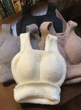 羊羔绒保暖内衣女无痕打底加绒加厚带胸垫美背心免穿文胸内搭冬季