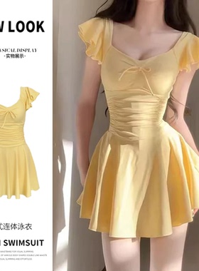 奶黄度假连体裙式高级感小胸聚拢泳装女显瘦保守遮肚温泉学生泳衣