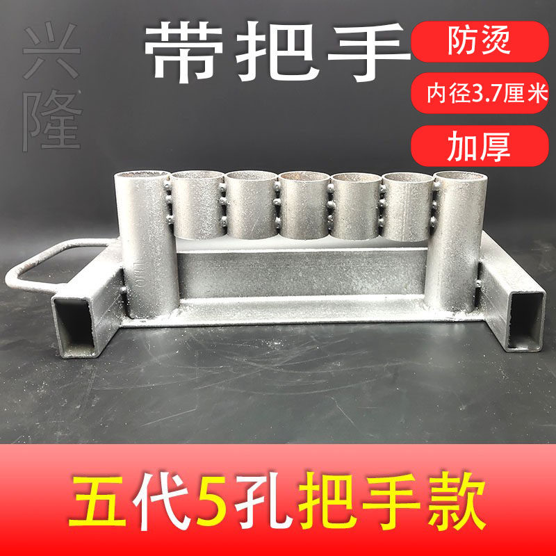 二踢脚炮架子 双响炮炮架 炮台婚庆天地两鞭炮架子连放器驱鸟器