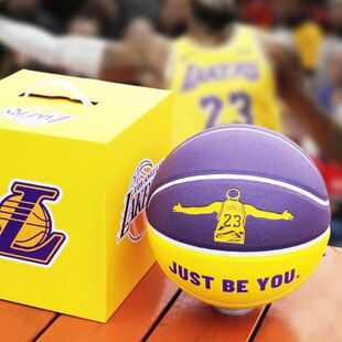 三环球星篮球 詹姆斯科比字母哥7号pu吸湿软皮礼盒套装生日礼物