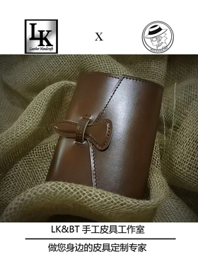 LK SP230手工皮具DIY版型A7手账本图纸免裁牛卡厚度1.0mm