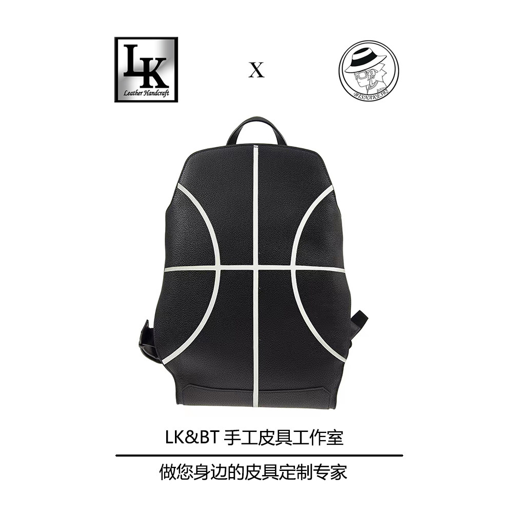LK皮具版型定制H家双肩包图纸
