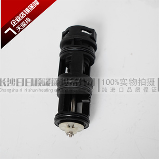 八喜壁挂炉三通阀芯 德地氏ECO6采暖热水炉转换阀配件