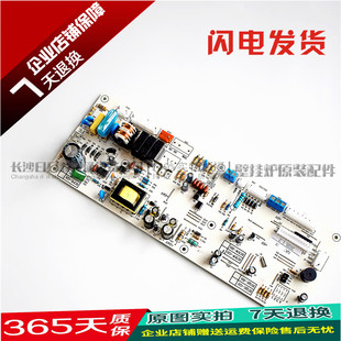 凯姆壁挂炉主板 罗贝洛壁挂炉电路板 华佳壁挂炉主板 电脑板
