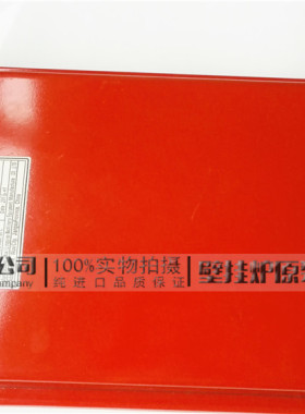 菲斯曼燃气壁挂炉膨胀水箱 WHIO WHAO采暖热水两用炉压力罐配件