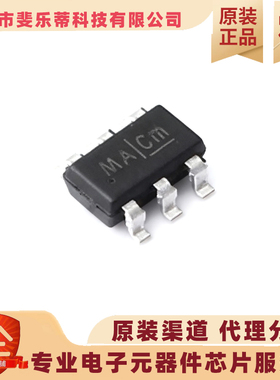 全新原装 ETA7014S2G 高压过压保护器36V丝印MA 功率电子开关芯片