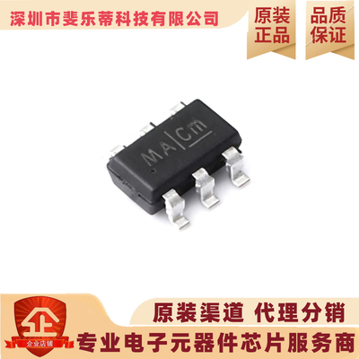 ETA7014S2G高压过压保护器芯片