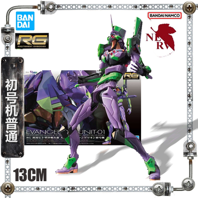 万代新世纪福音战士拼装模型现货