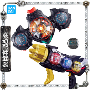 万代 DX假面骑士 Zeztz双重梦胶囊 三重绝炮机关枪 灾厄 秩序成品