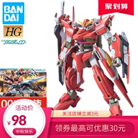 Mô hình Gundam Bandai HG 00 12 1/144 QUA ZWEI Thiên thần thiên thần số 2 Gundam - Gundam / Mech Model / Robot / Transformers mô hình robot cỡ lớn	