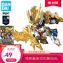 Bandai Gundam Model Q Phiên bản SDBB ​​Tam Quốc Chuangjie Ma Chao Gundam Babatos REX Wolf King - Gundam / Mech Model / Robot / Transformers gundam đẹp giá rẻ