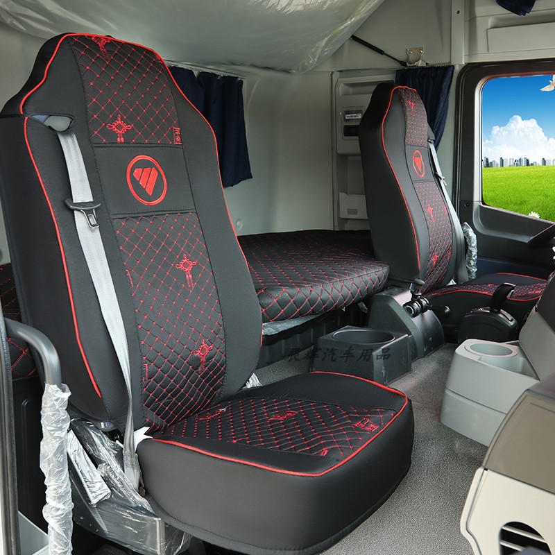 四季福田货车座套透气布料