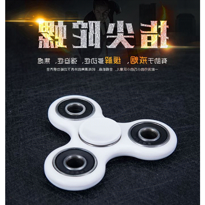 Hand spinner - Ref 2618406 Image 1