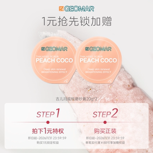 预定大额有价券