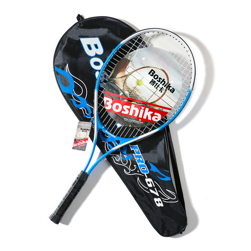 Tennis racket set with trainer 网球拍套装带训练器