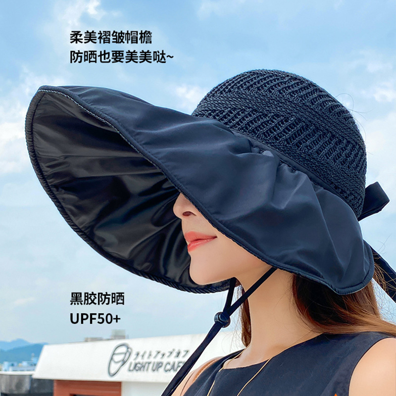 Summer brimmed black rubber sunscreen hat fisherman hat