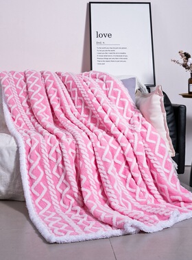 Thick double-layer comfortable cotton wool cationic blanket