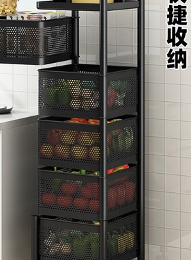 Home kitcn rack Organiz Storage Slf for spice btle