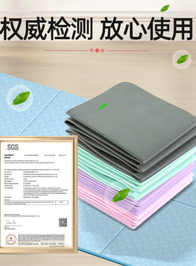 Folding nap mat, outdoor thick fitness non slip floor mat