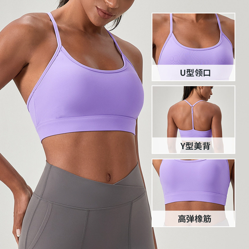 Sports bra, women's nude yoga bra, fitness vest运动内衣女