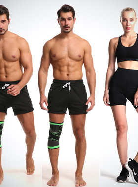Kneepad Fitness Running Protective Cover护膝健身保护套男女