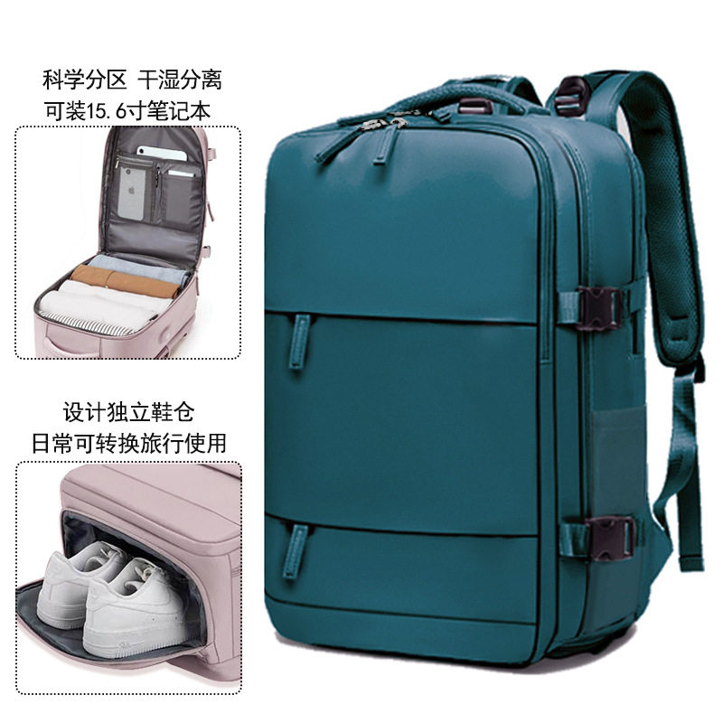 Travel Boarding Backpack Multi layer Storage Backpack双肩包