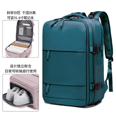 Travel Boarding Backpack Multi layer Storage Backpack双肩包