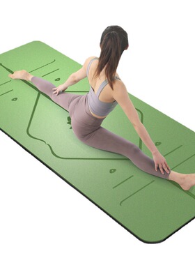 Yoga mat, natural rubber luxury mat, fitness floor mat瑜伽垫