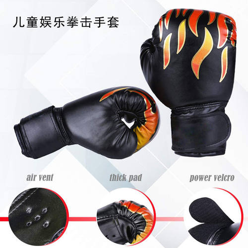 Children's boxing gloves, children's boxing protective gear