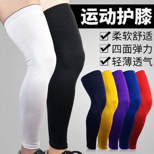 Sports knee pads, men's warm cycling protective gear骑行护具