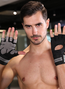 Fitness gloves, weightlifting men's sports anti slip gloves