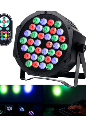36LED PA light voice controlled Christmas projection light