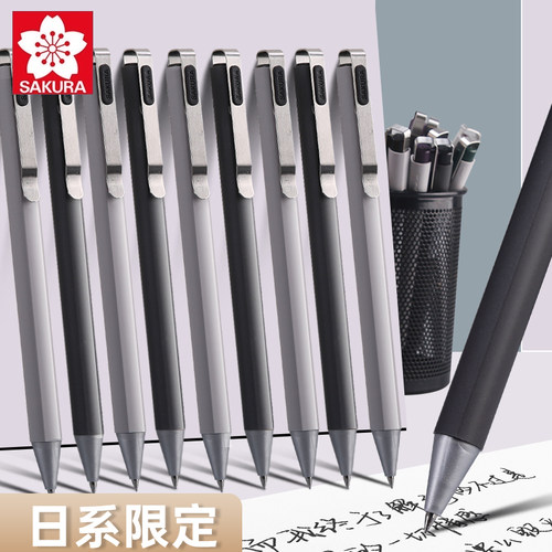 日本樱花进口日系波晒考试用黑字