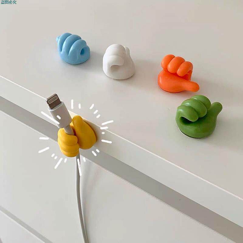 【家居好物】创意大拇指数据线收纳整理免打孔墙面装饰玄关摆件