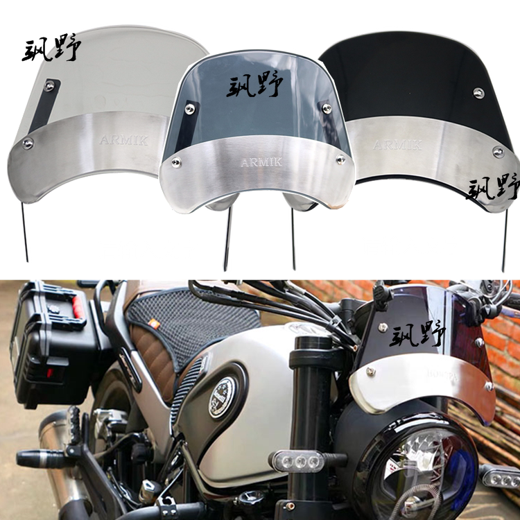 适用本田190SS/TR幼狮500/250贝纳利502C/752S摩托车风挡圆灯挡风