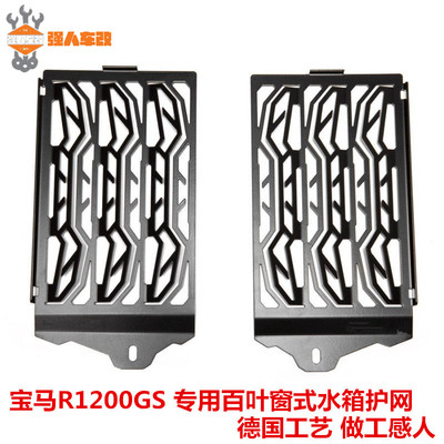 摩托车改装配件安装简单实用