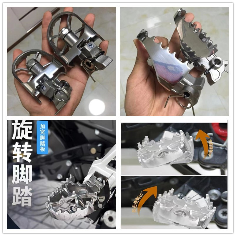 摩托车旋转脚踏摩托车旋转脚踏