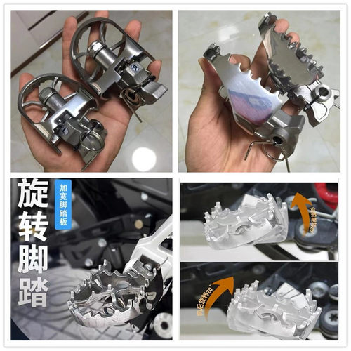 摩托车旋转脚踏摩托车旋转脚踏